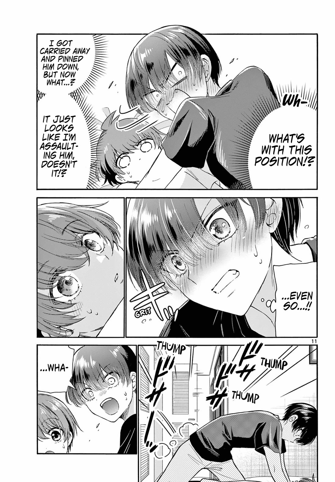 Mikadono Sanshimai wa Angai, Choroi Chapter 107 page 11 - Chapter 107: There's still more.