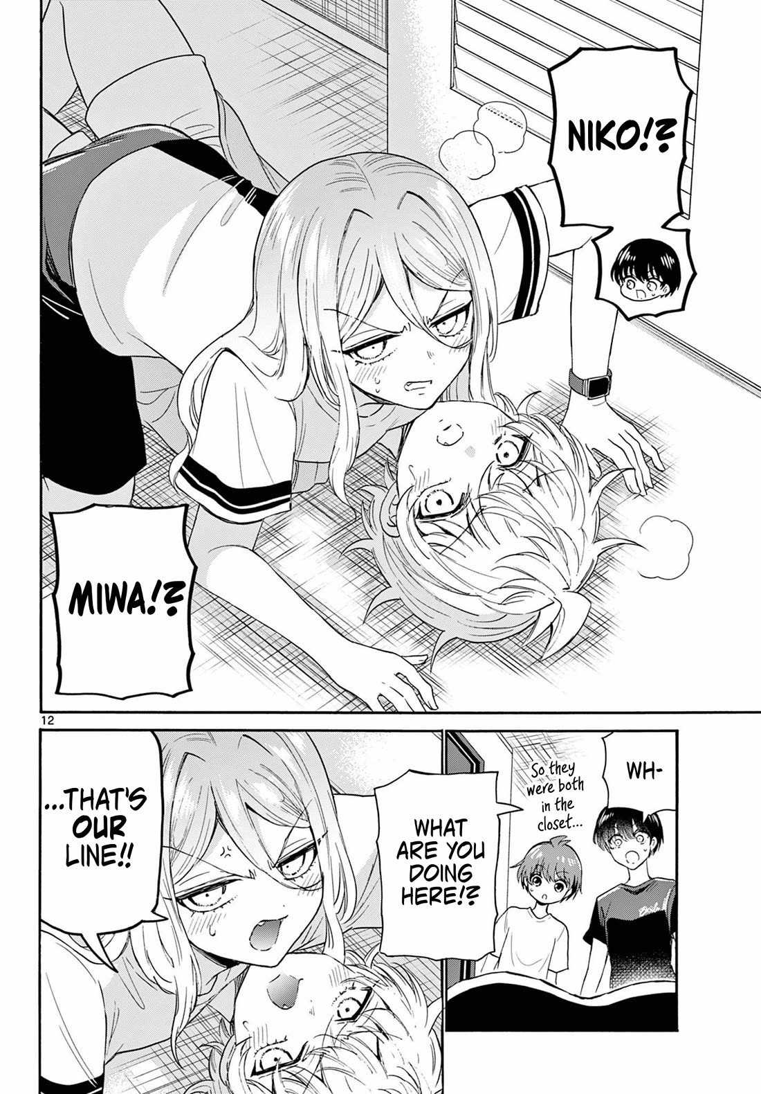 Mikadono Sanshimai wa Angai, Choroi Chapter 107 page 12 - Chapter 107: There's still more.