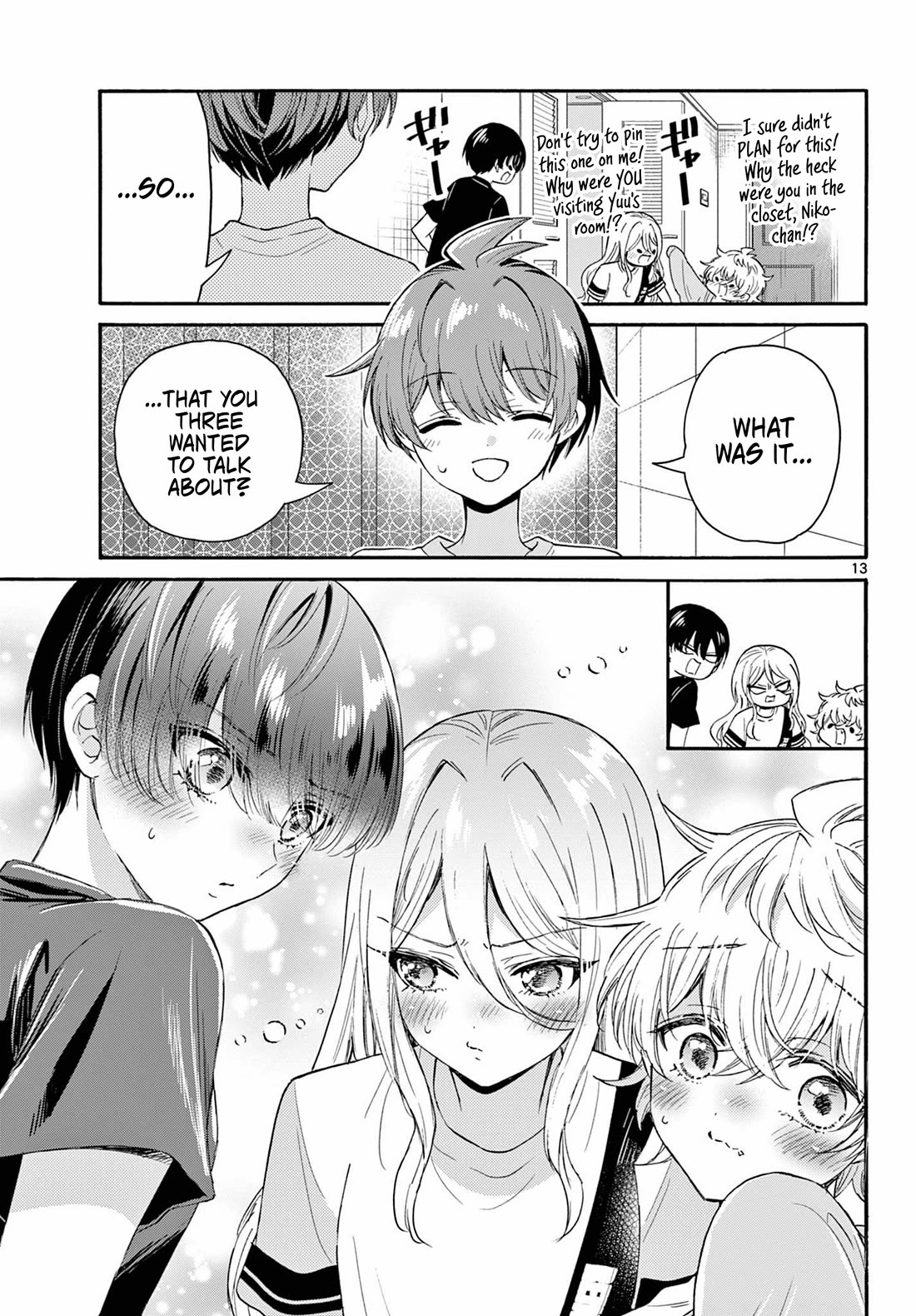 Mikadono Sanshimai wa Angai, Choroi Chapter 107 page 13 - Chapter 107: There's still more.