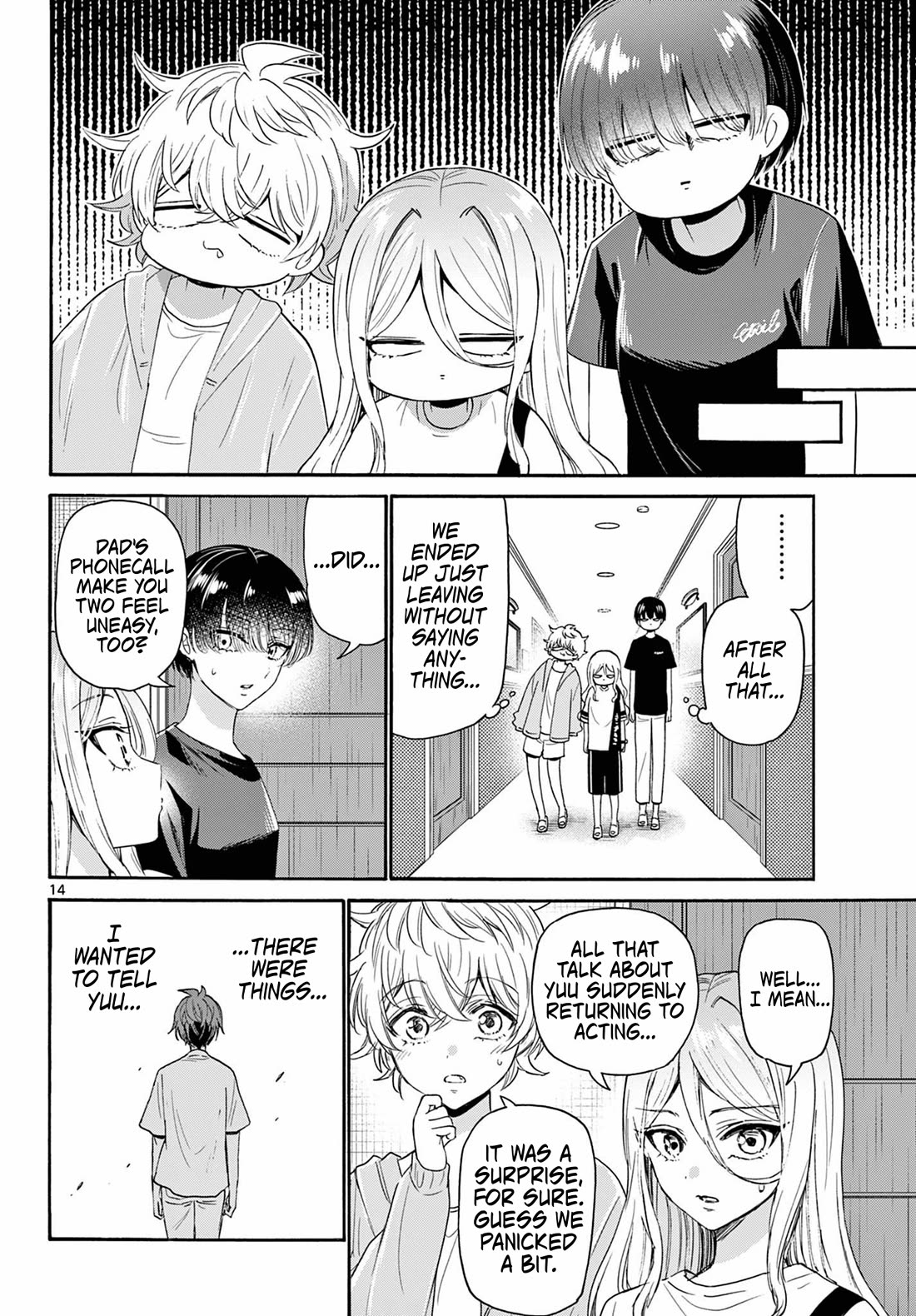 Mikadono Sanshimai wa Angai, Choroi Chapter 107 page 14 - Chapter 107: There's still more.