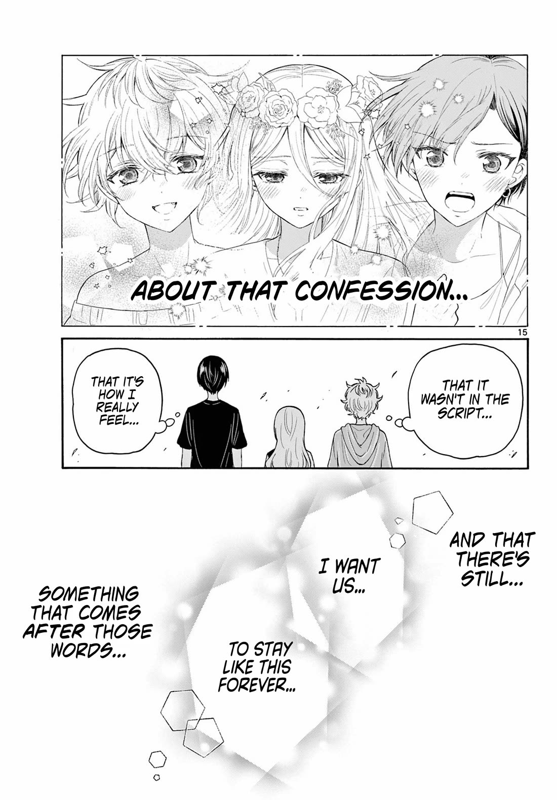 Mikadono Sanshimai wa Angai, Choroi Chapter 107 page 15 - Chapter 107: There's still more.