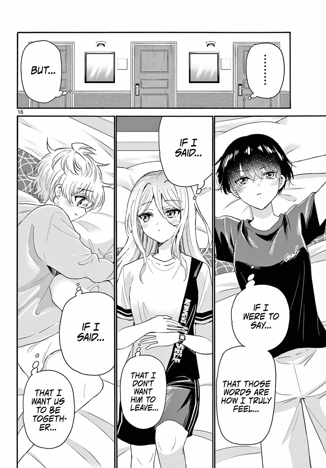 Mikadono Sanshimai wa Angai, Choroi Chapter 107 page 16 - Chapter 107: There's still more.