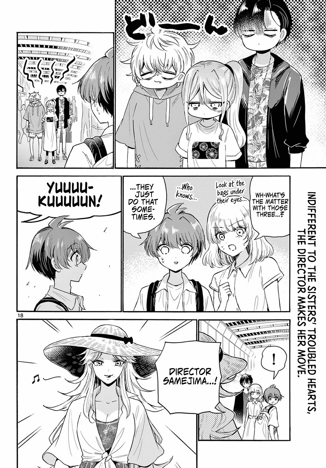 Mikadono Sanshimai wa Angai, Choroi Chapter 107 page 18 - Chapter 107: There's still more.