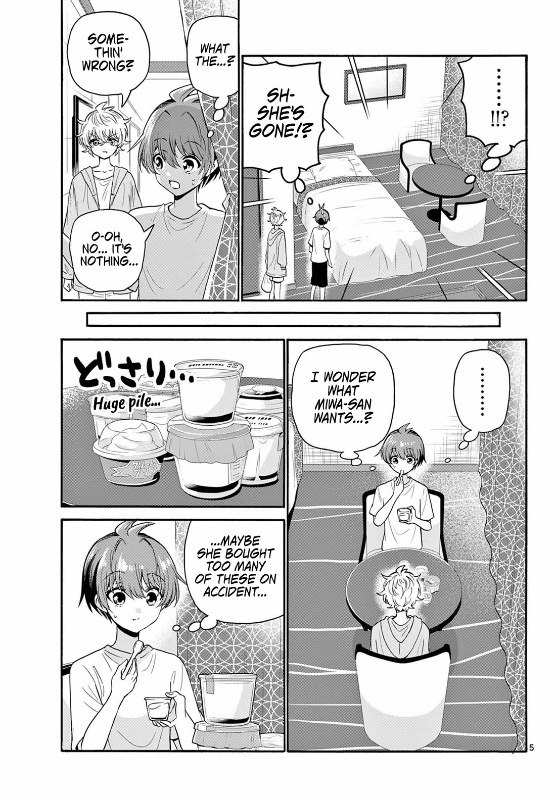 Mikadono Sanshimai wa Angai, Choroi Chapter 107 page 5 - Chapter 107: There's still more.