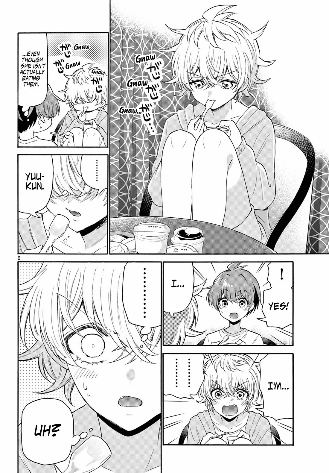 Mikadono Sanshimai wa Angai, Choroi Chapter 107 page 6 - Chapter 107: There's still more.
