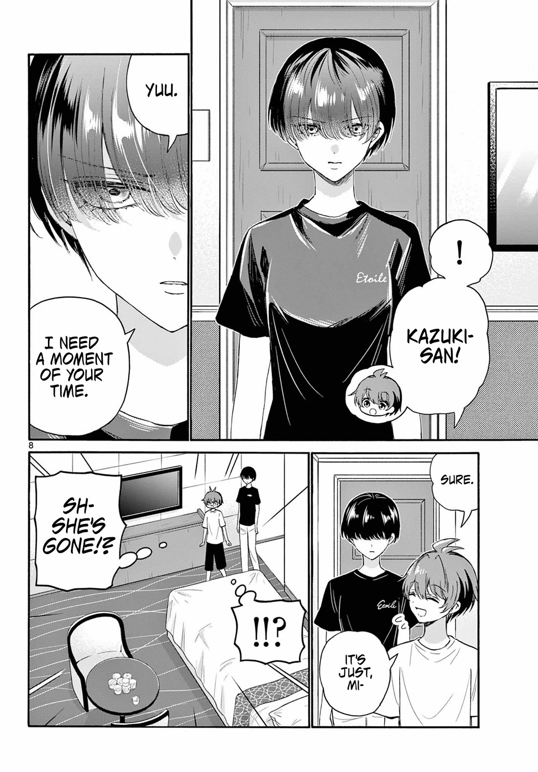 Mikadono Sanshimai wa Angai, Choroi Chapter 107 page 8 - Chapter 107: There's still more.