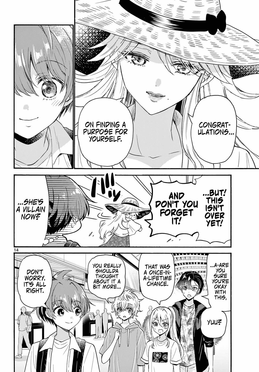 Mikadono Sanshimai wa Angai, Choroi Chapter 108 page 14 - Chapter 108: An amazing offer.
