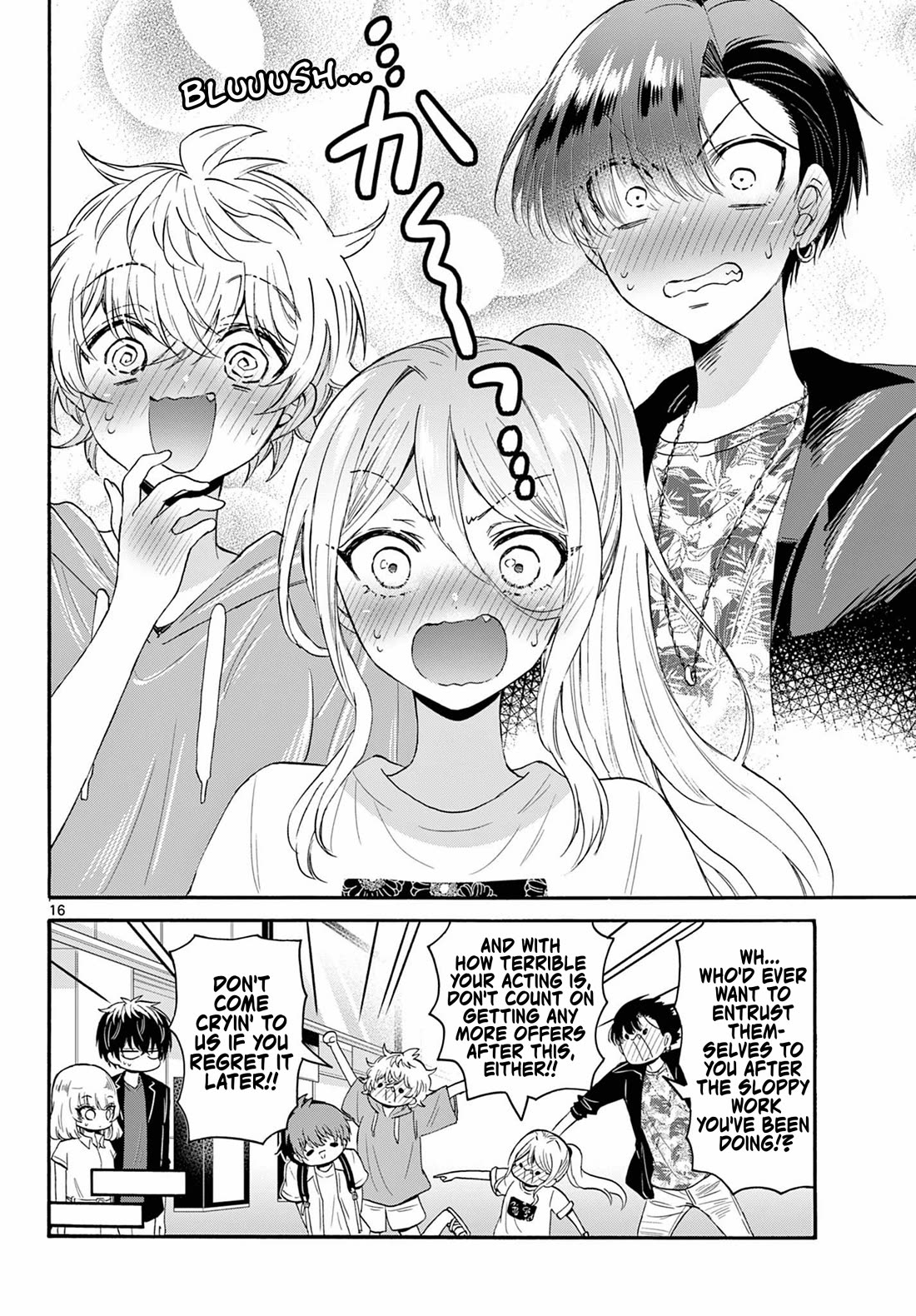 Mikadono Sanshimai wa Angai, Choroi Chapter 108 page 16 - Chapter 108: An amazing offer.