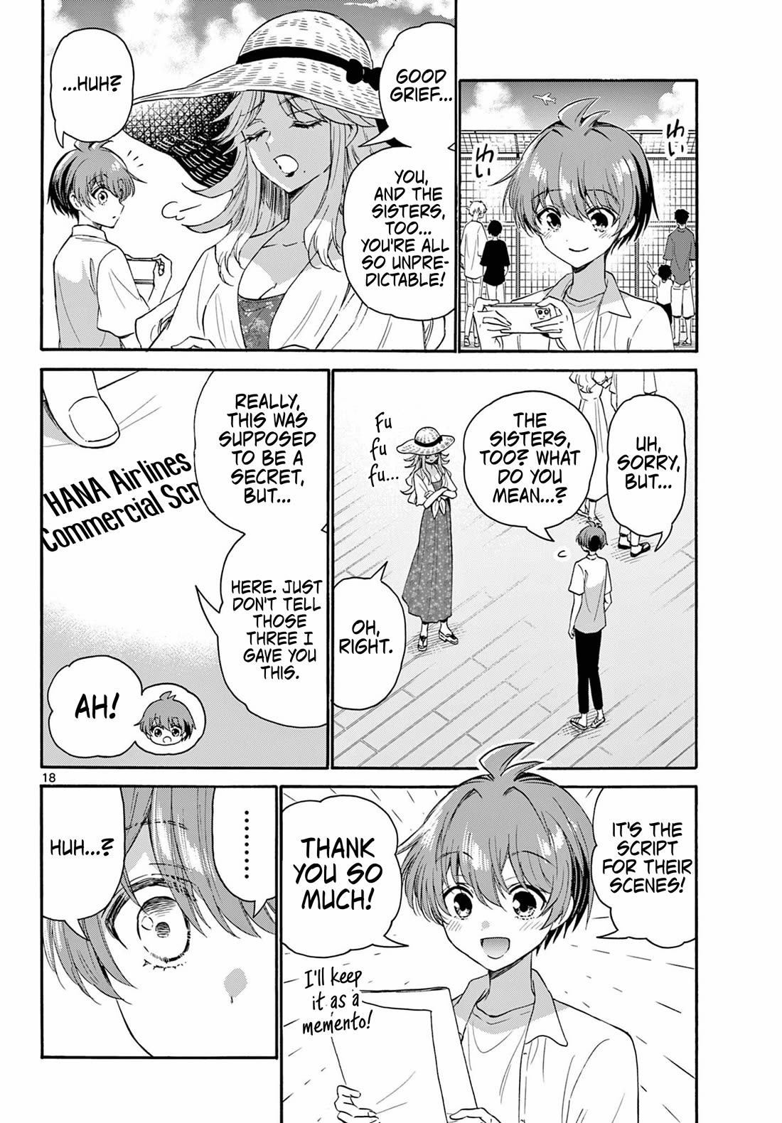 Mikadono Sanshimai wa Angai, Choroi Chapter 108 page 18 - Chapter 108: An amazing offer.
