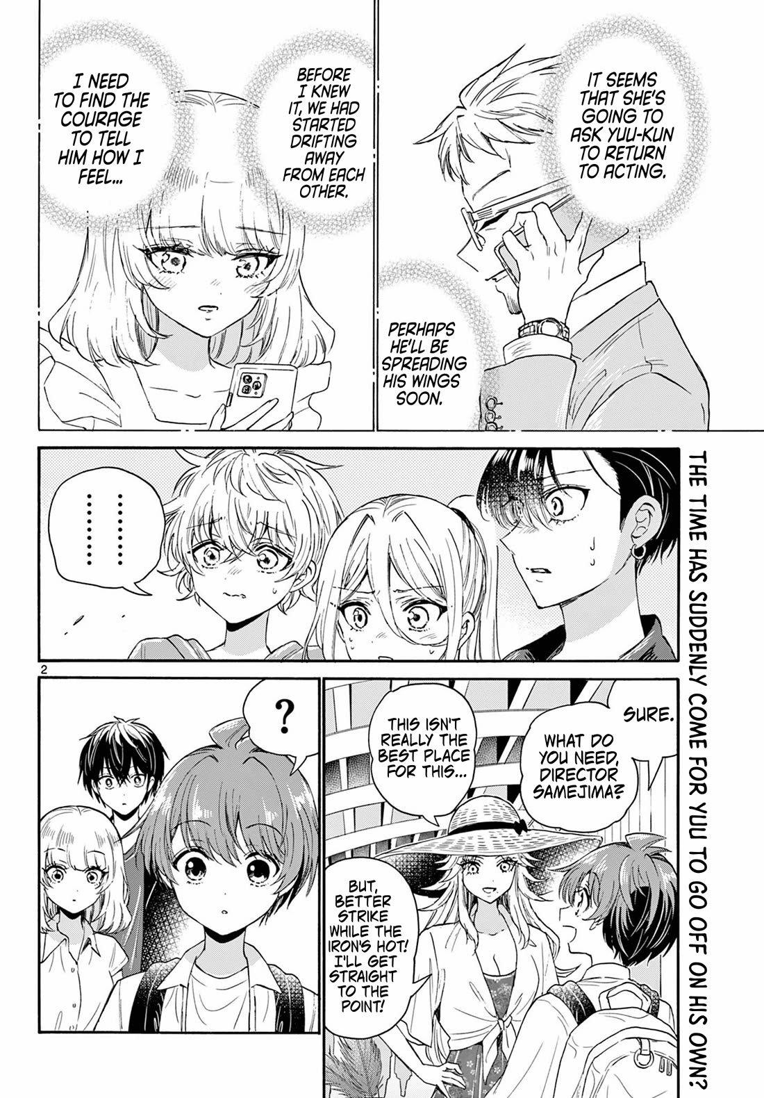Mikadono Sanshimai wa Angai, Choroi Chapter 108 page 2 - Chapter 108: An amazing offer.