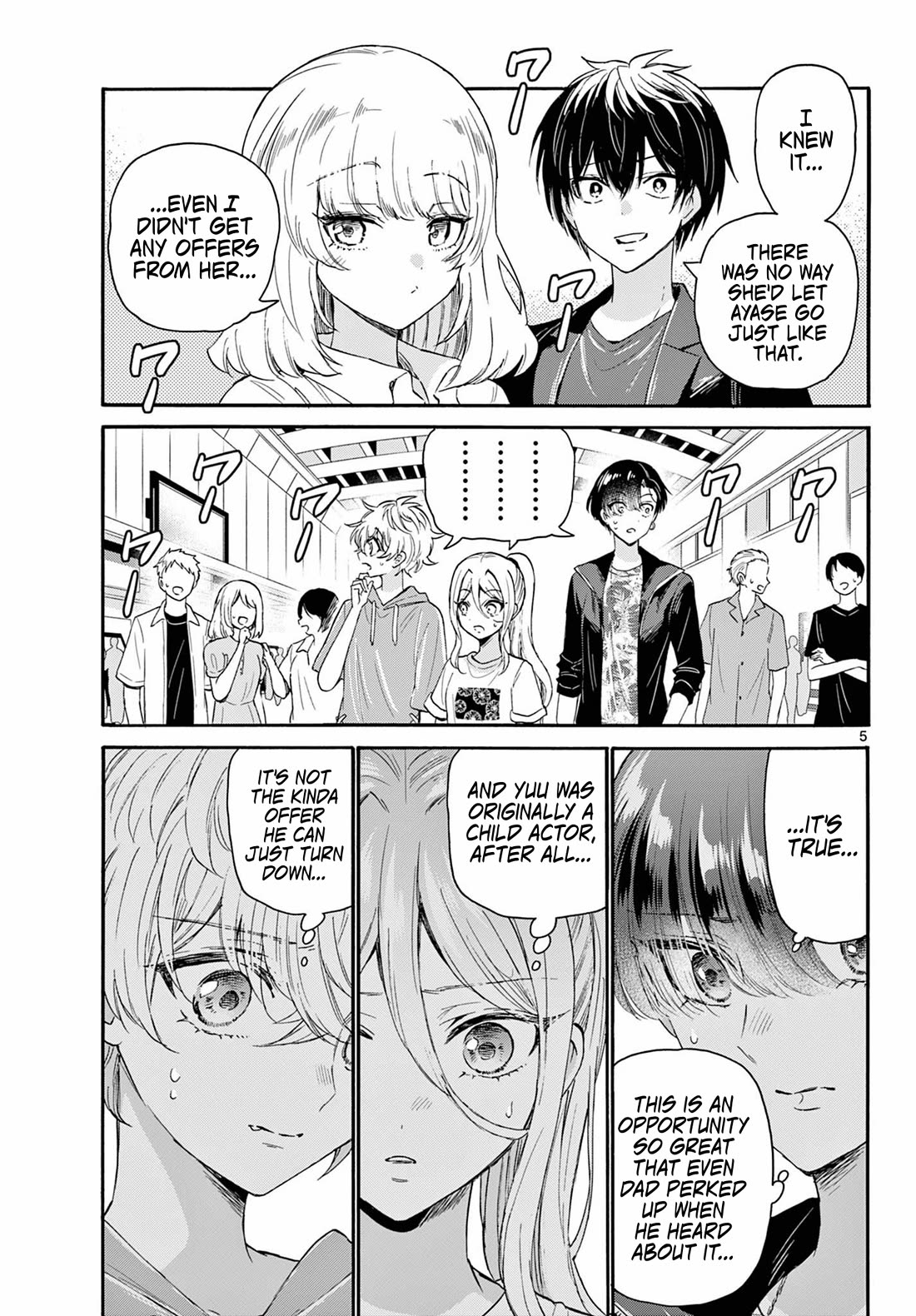 Mikadono Sanshimai wa Angai, Choroi Chapter 108 page 5 - Chapter 108: An amazing offer.