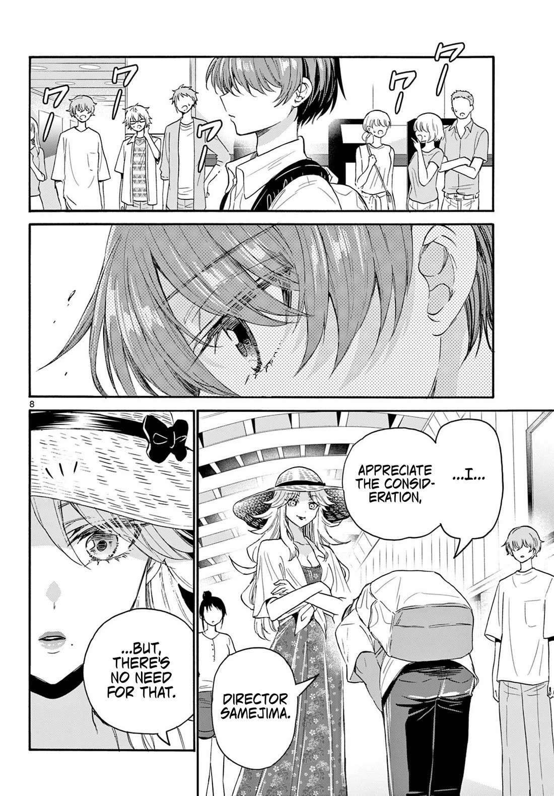 Mikadono Sanshimai wa Angai, Choroi Chapter 108 page 8 - Chapter 108: An amazing offer.