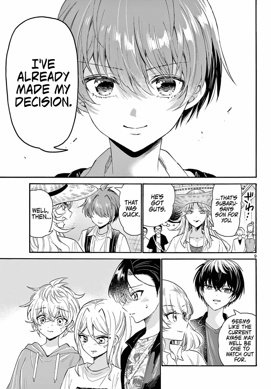 Mikadono Sanshimai wa Angai, Choroi Chapter 108 page 9 - Chapter 108: An amazing offer.