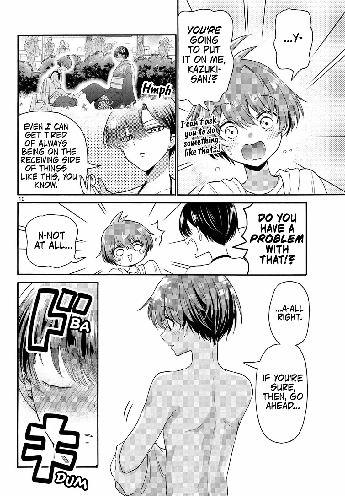 Mikadono Sanshimai wa Angai, Choroi Chapter 109 page 10 - Chapter 109: Side stories from the southern isles.