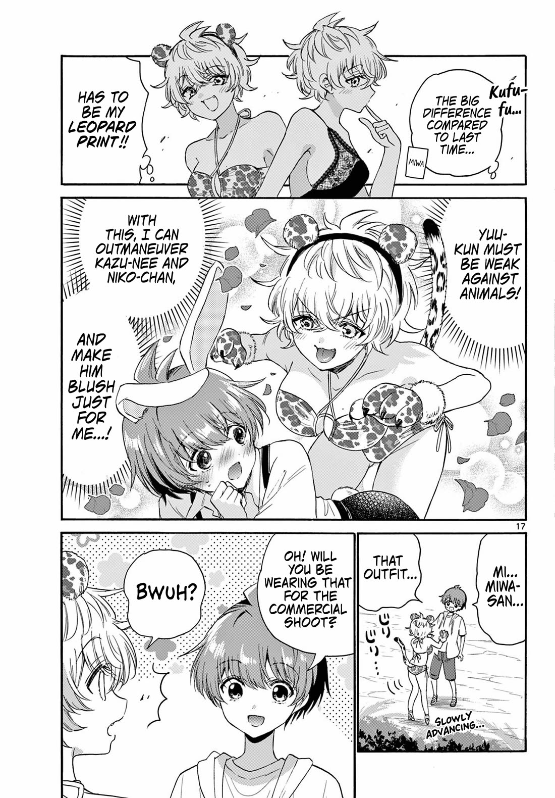 Mikadono Sanshimai wa Angai, Choroi Chapter 109 page 17 - Chapter 109: Side stories from the southern isles.