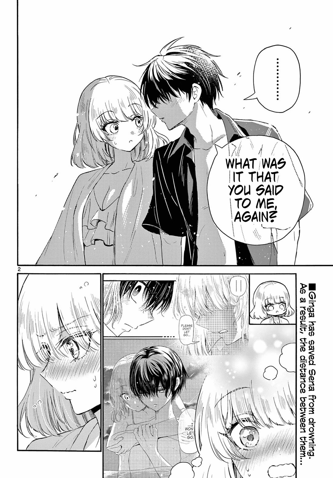 Mikadono Sanshimai wa Angai, Choroi Chapter 109 page 2 - Chapter 109: Side stories from the southern isles.