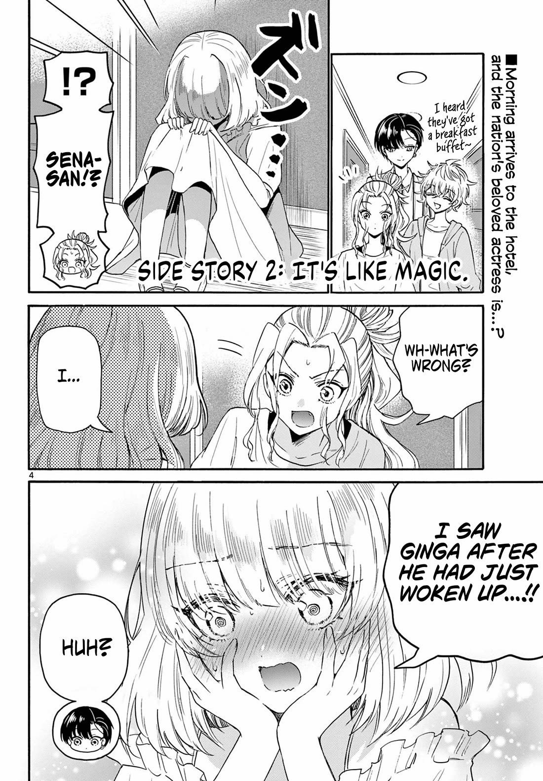 Mikadono Sanshimai wa Angai, Choroi Chapter 109 page 4 - Chapter 109: Side stories from the southern isles.