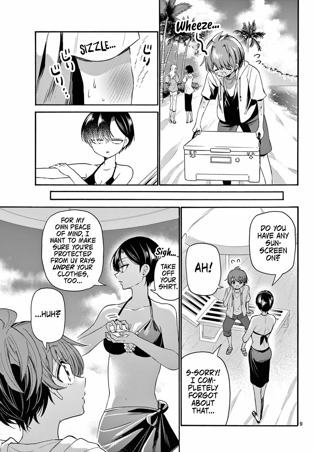 Mikadono Sanshimai wa Angai, Choroi Chapter 109 page 9 - Chapter 109: Side stories from the southern isles.