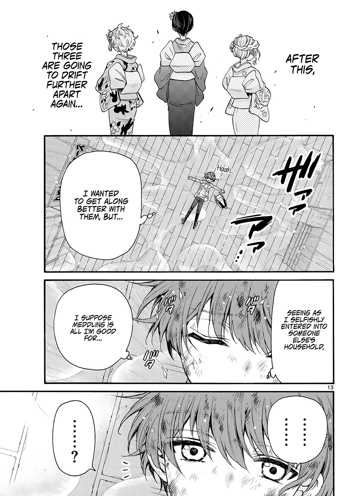 Mikadono Sanshimai wa Angai, Choroi Chapter 11 page 13 - Chapter 11: Are my feelings reaching you?