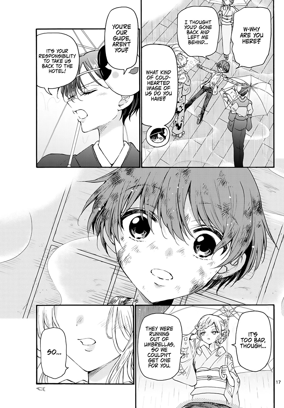 Mikadono Sanshimai wa Angai, Choroi Chapter 11 page 16 - Chapter 11: Are my feelings reaching you?