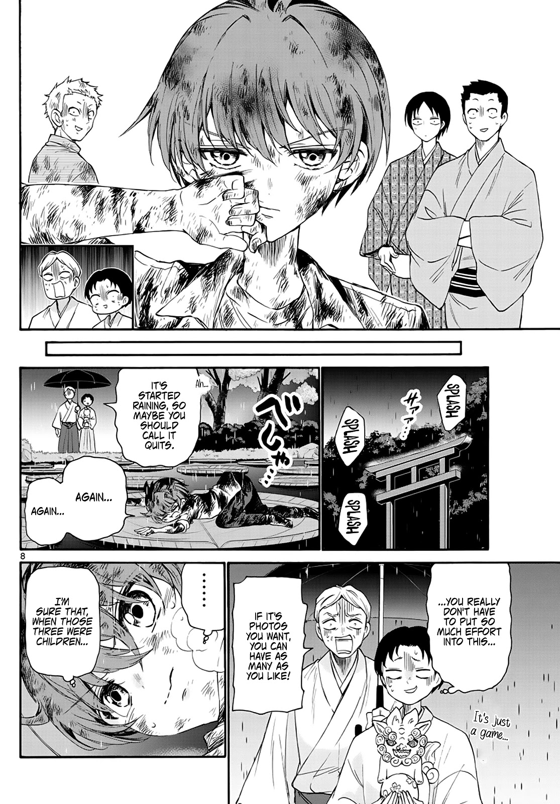 Mikadono Sanshimai wa Angai, Choroi Chapter 11 page 8 - Chapter 11: Are my feelings reaching you?