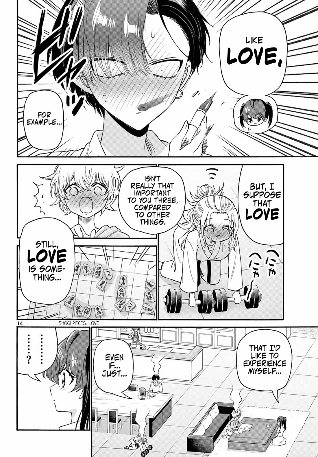 Mikadono Sanshimai wa Angai, Choroi Chapter 110 page 14 - Chapter 110: Letting loose.