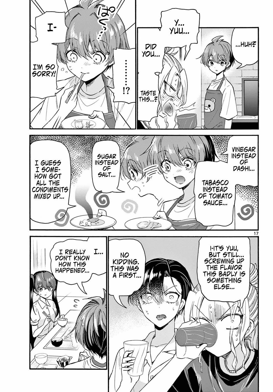 Mikadono Sanshimai wa Angai, Choroi Chapter 110 page 17 - Chapter 110: Letting loose.