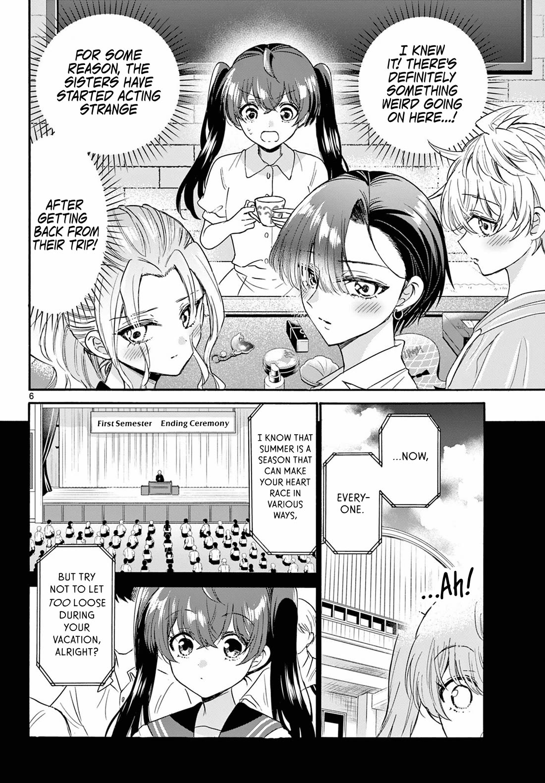Mikadono Sanshimai wa Angai, Choroi Chapter 110 page 6 - Chapter 110: Letting loose.