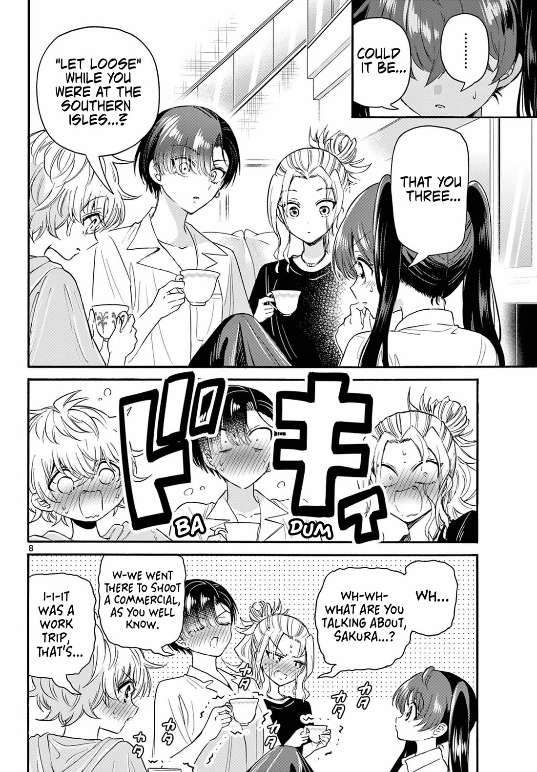 Mikadono Sanshimai wa Angai, Choroi Chapter 110 page 8 - Chapter 110: Letting loose.
