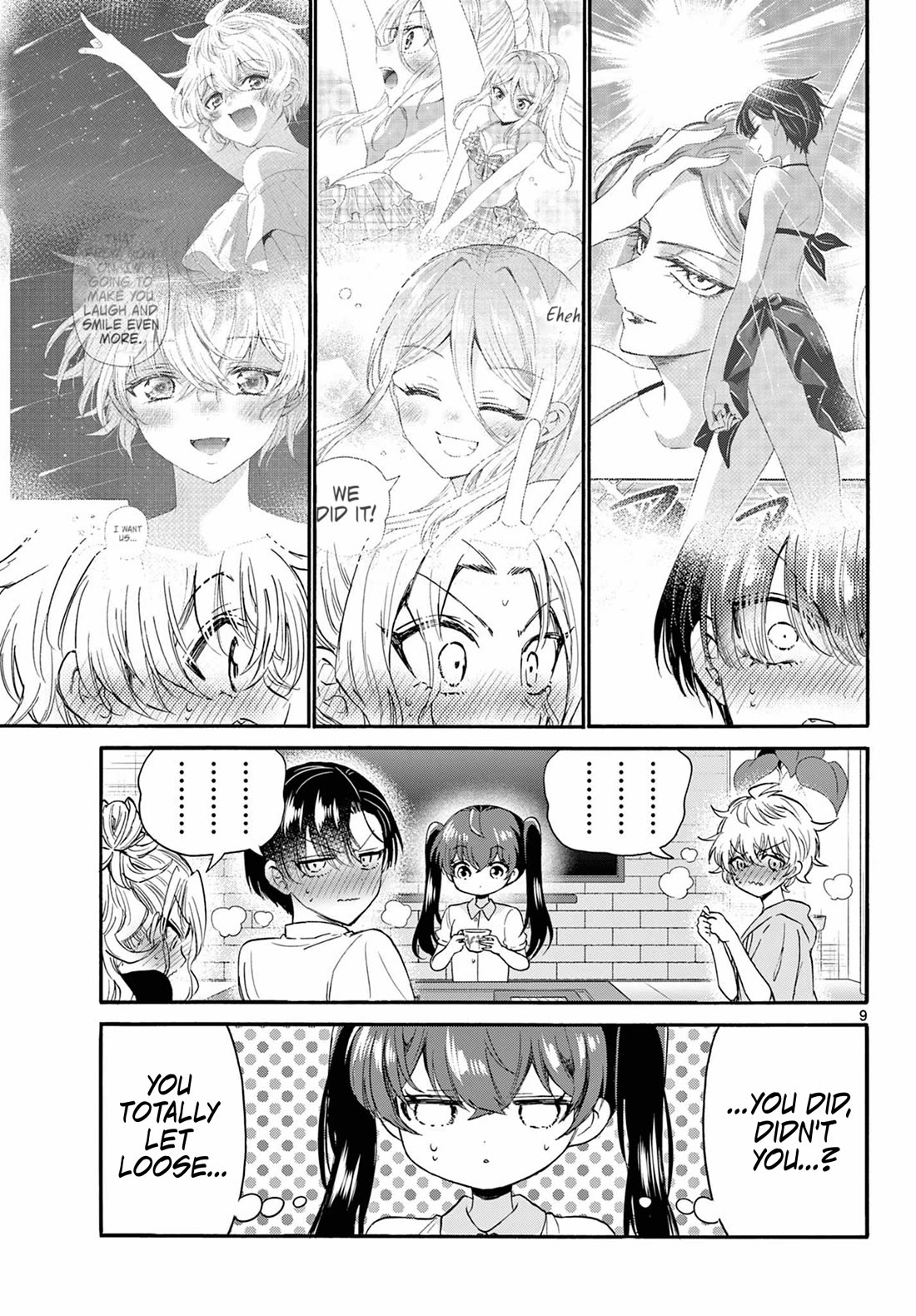 Mikadono Sanshimai wa Angai, Choroi Chapter 110 page 9 - Chapter 110: Letting loose.