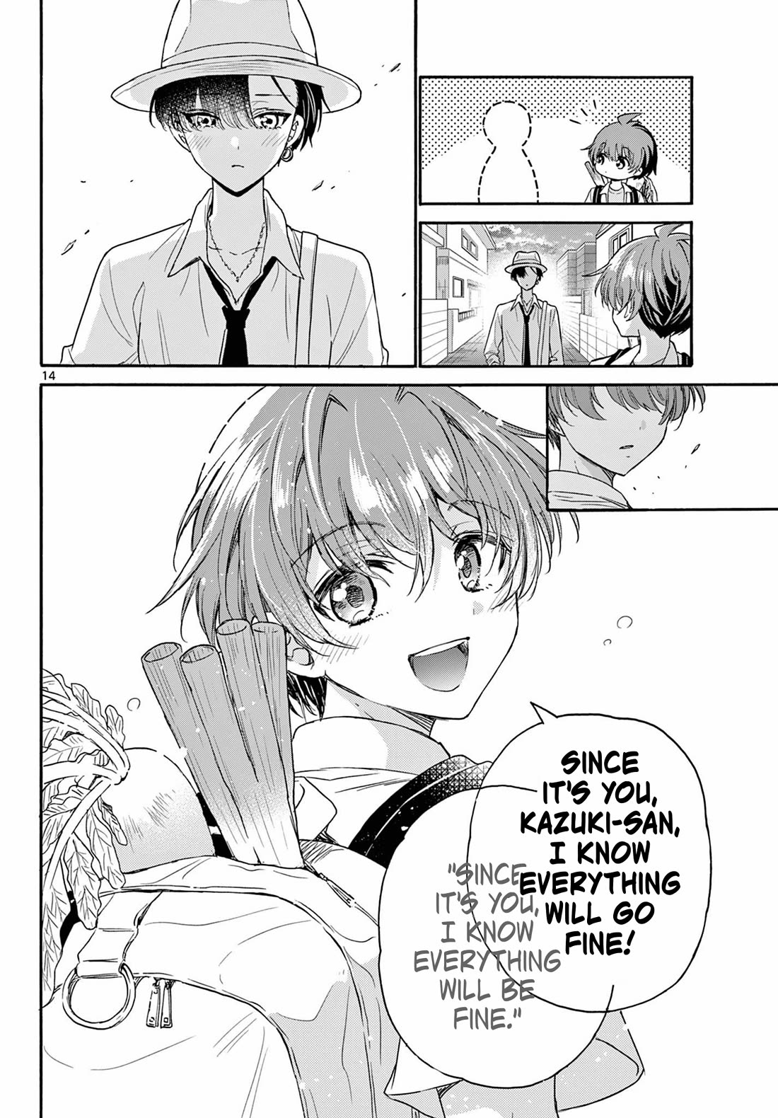 Mikadono Sanshimai wa Angai, Choroi Chapter 111 page 13 - Chapter 111: Moment of realization.