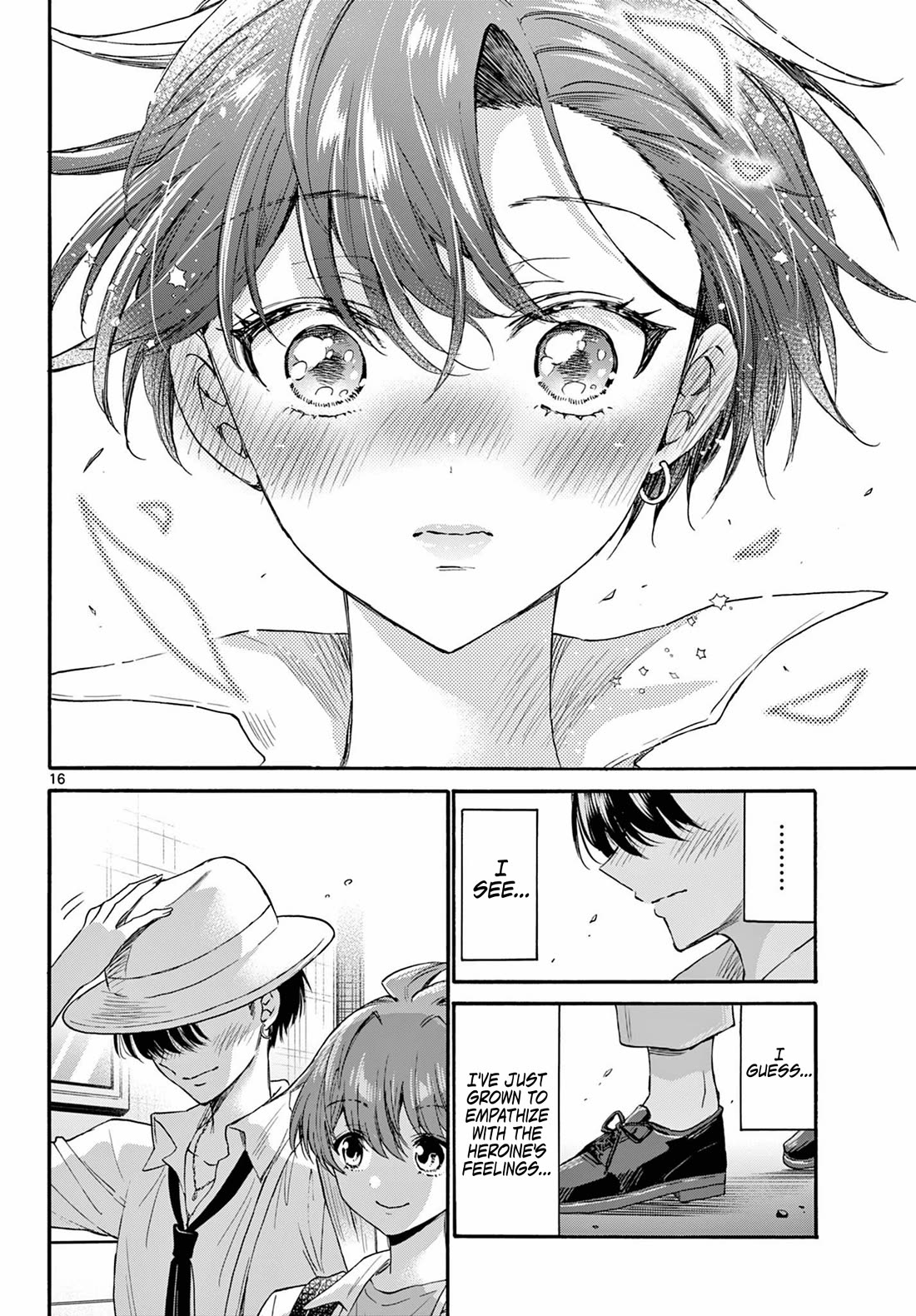 Mikadono Sanshimai wa Angai, Choroi Chapter 111 page 15 - Chapter 111: Moment of realization.