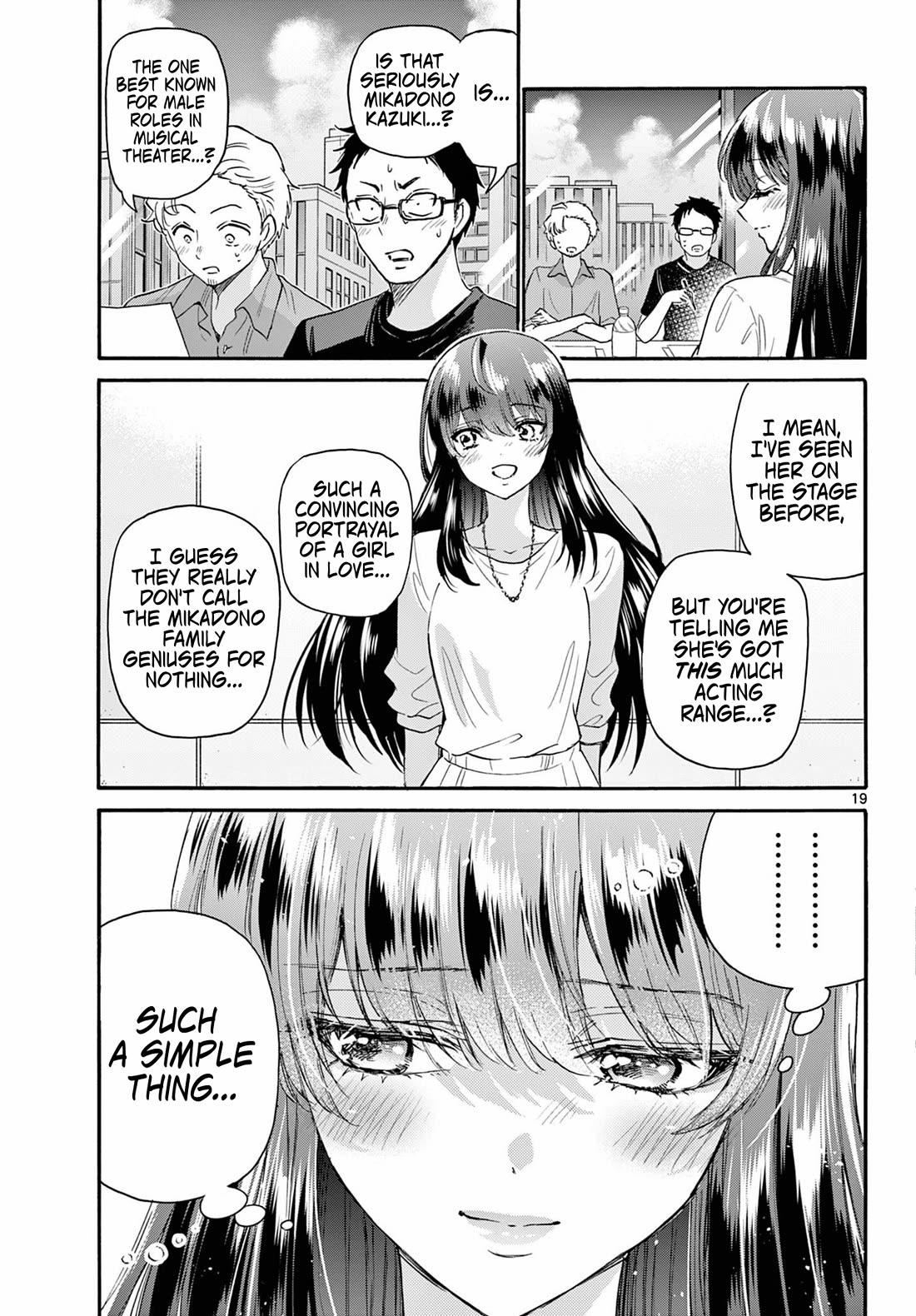 Mikadono Sanshimai wa Angai, Choroi Chapter 111 page 18 - Chapter 111: Moment of realization.