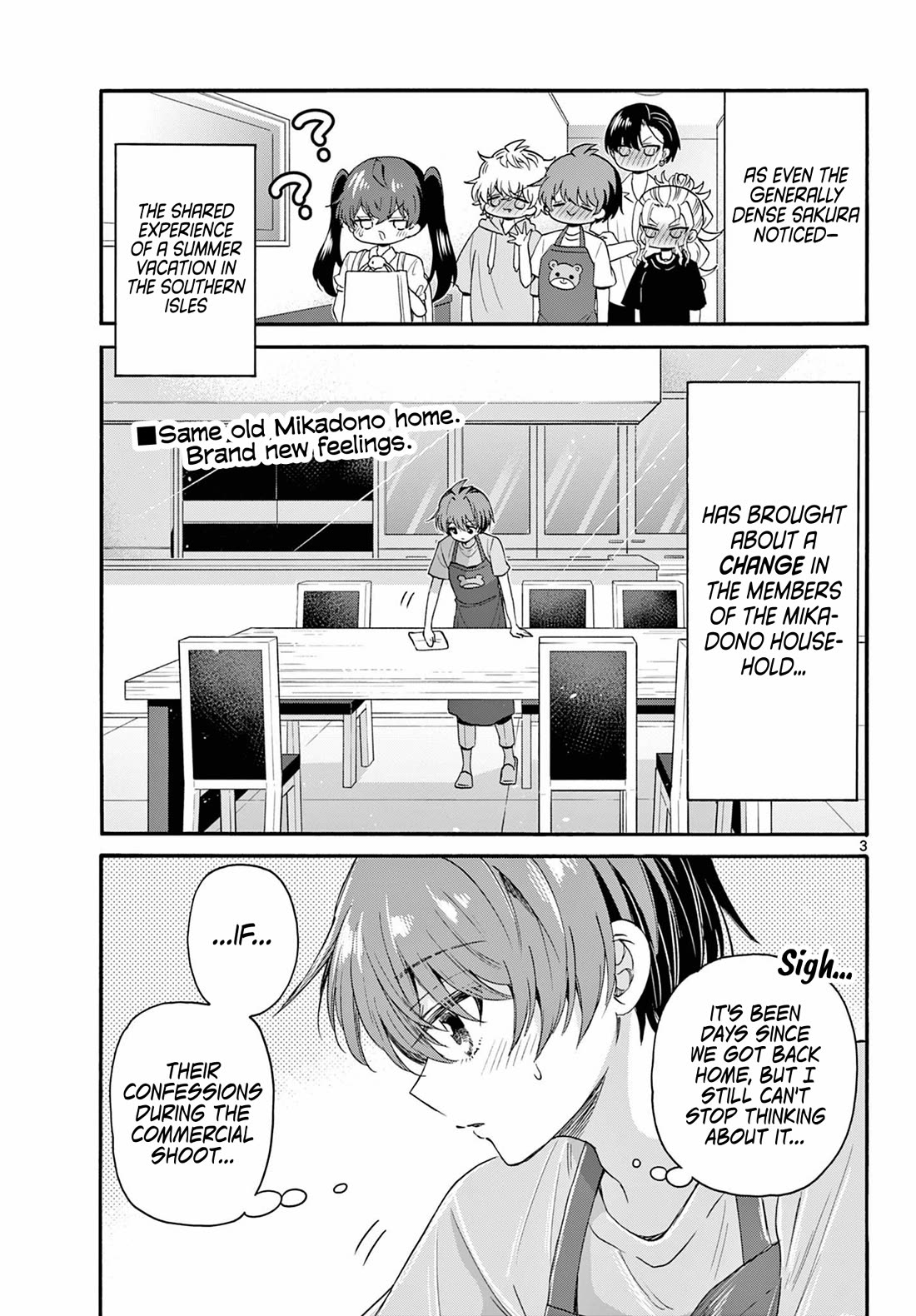 Mikadono Sanshimai wa Angai, Choroi Chapter 111 page 2 - Chapter 111: Moment of realization.