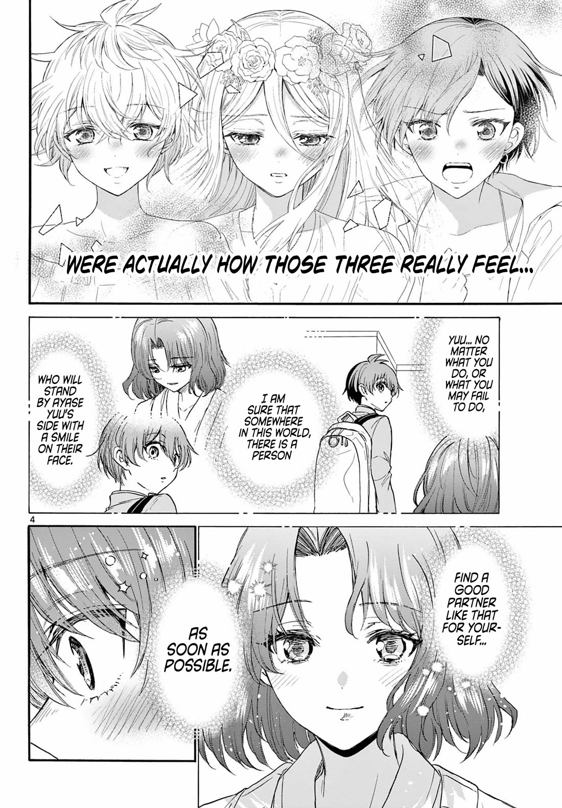Mikadono Sanshimai wa Angai, Choroi Chapter 111 page 3 - Chapter 111: Moment of realization.