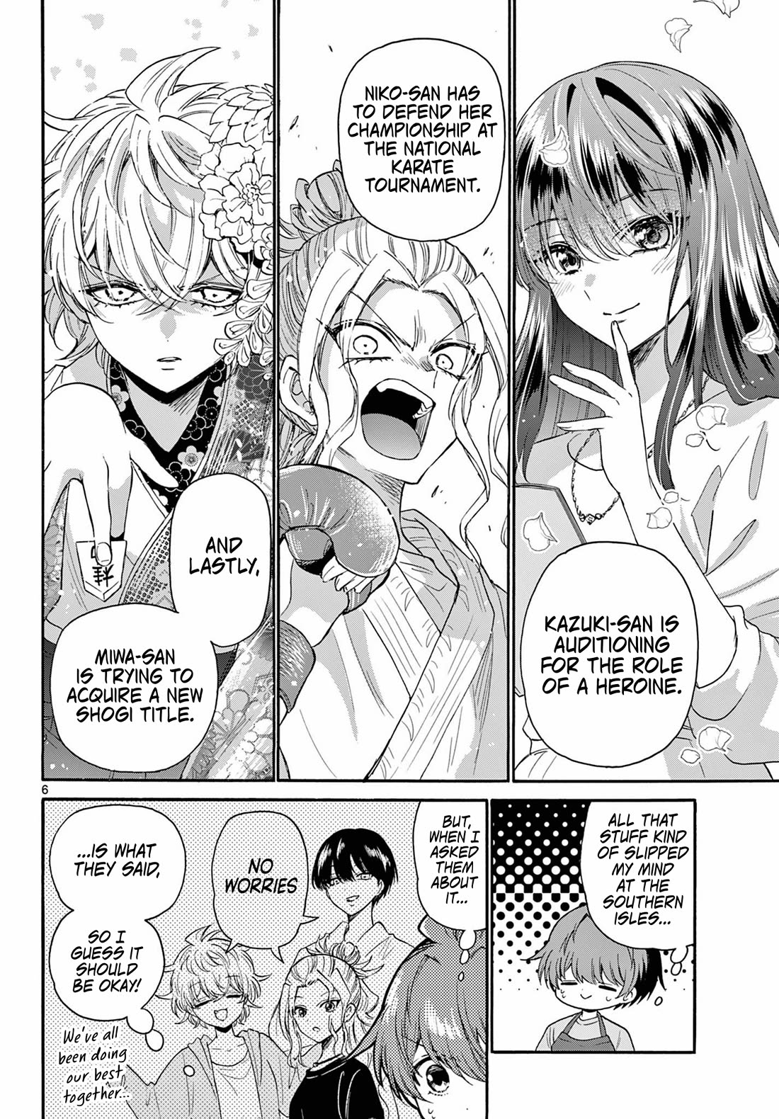 Mikadono Sanshimai wa Angai, Choroi Chapter 111 page 5 - Chapter 111: Moment of realization.