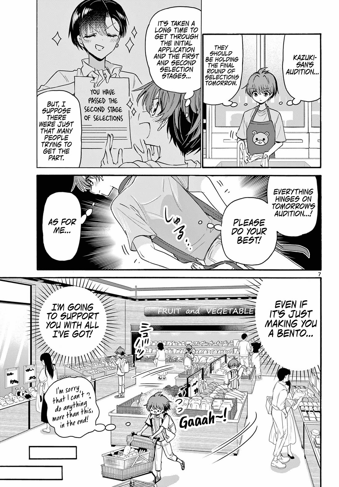 Mikadono Sanshimai wa Angai, Choroi Chapter 111 page 6 - Chapter 111: Moment of realization.