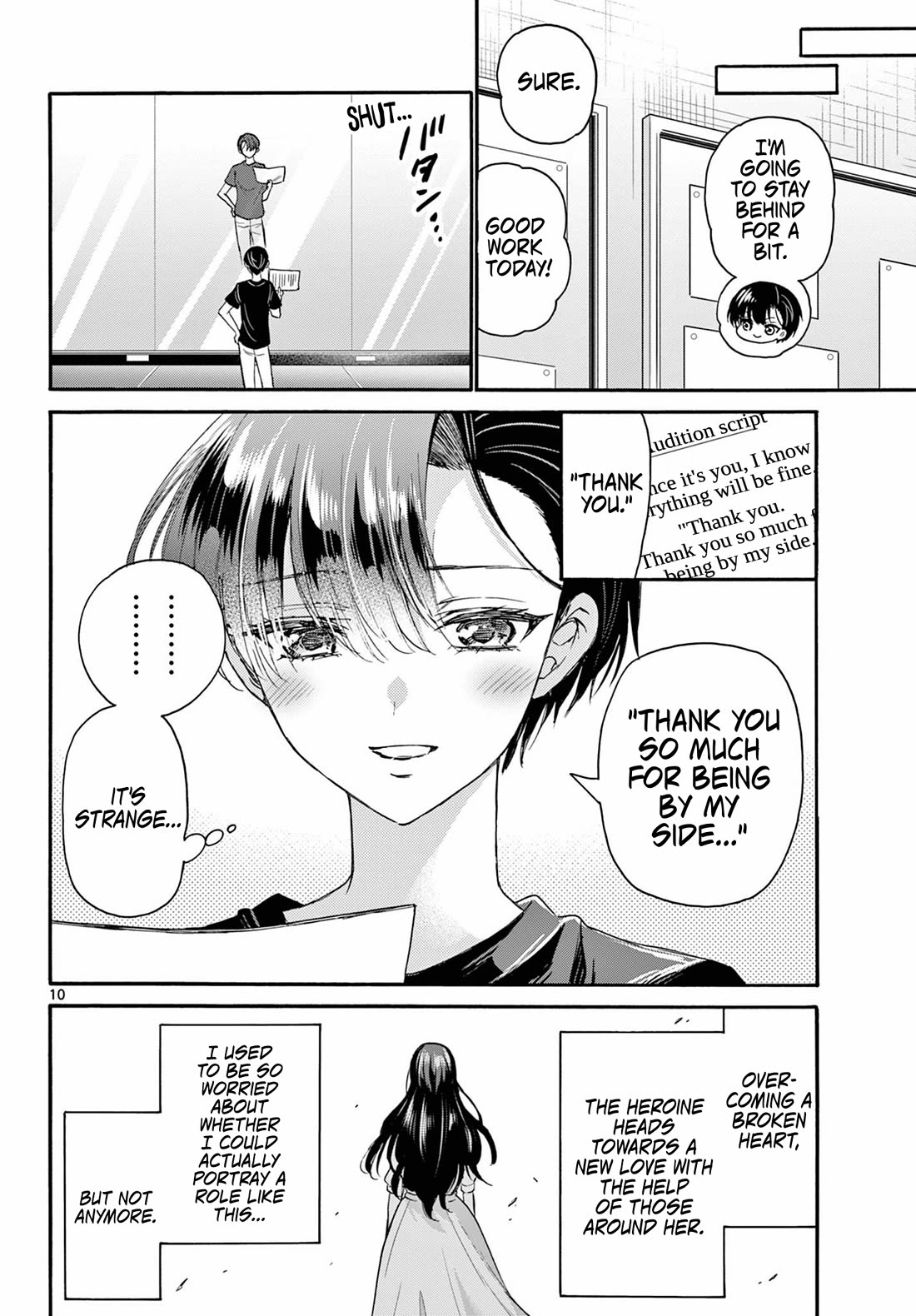 Mikadono Sanshimai wa Angai, Choroi Chapter 111 page 9 - Chapter 111: Moment of realization.