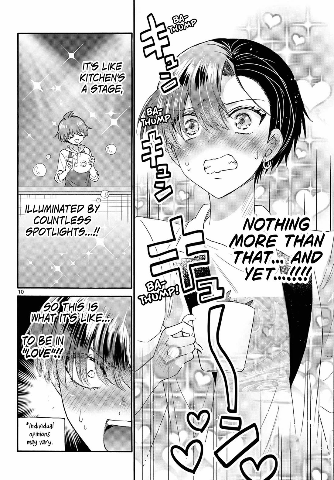 Mikadono Sanshimai wa Angai, Choroi Chapter 112 page 10 - Chapter 112: Kazuki's love.