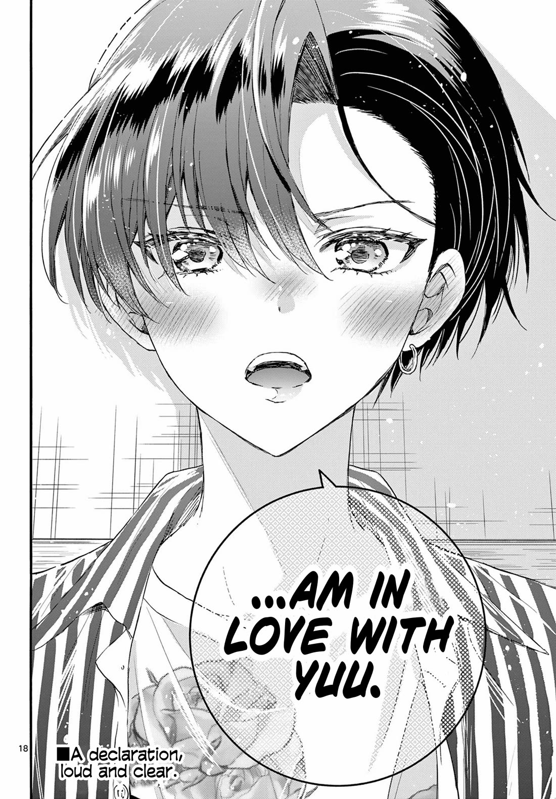 Mikadono Sanshimai wa Angai, Choroi Chapter 112 page 18 - Chapter 112: Kazuki's love.