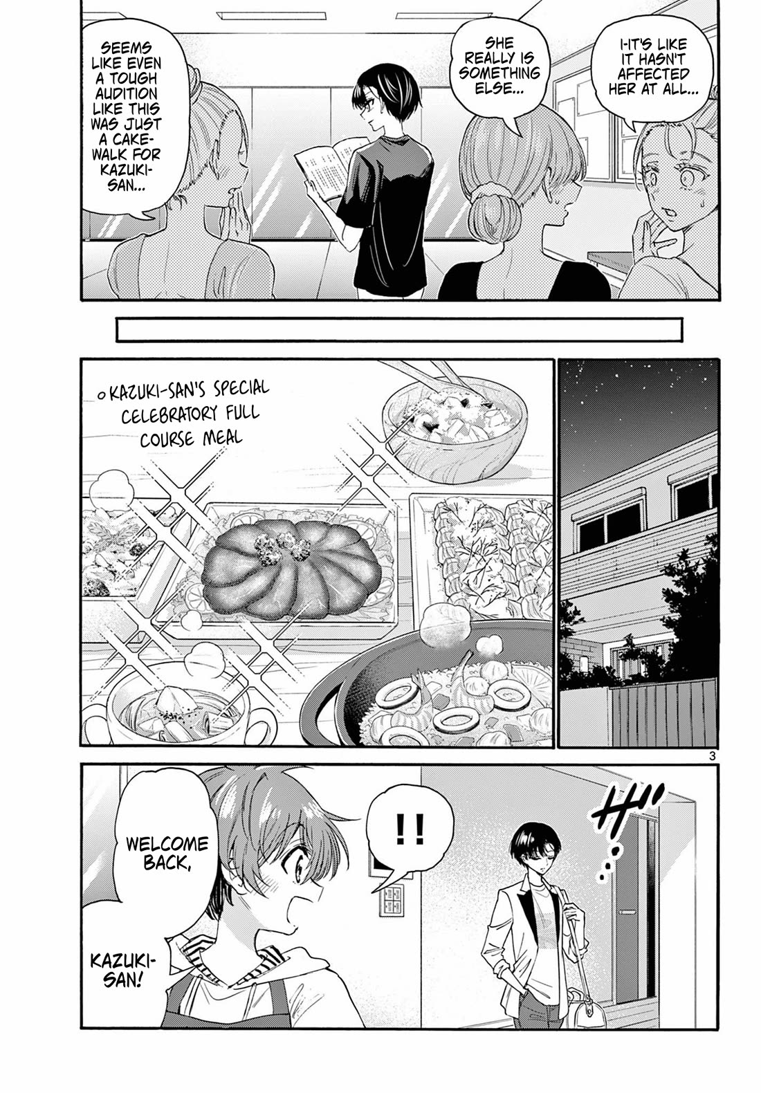Mikadono Sanshimai wa Angai, Choroi Chapter 112 page 3 - Chapter 112: Kazuki's love.
