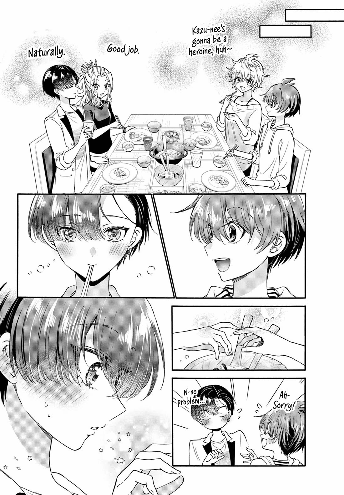 Mikadono Sanshimai wa Angai, Choroi Chapter 112 page 8 - Chapter 112: Kazuki's love.