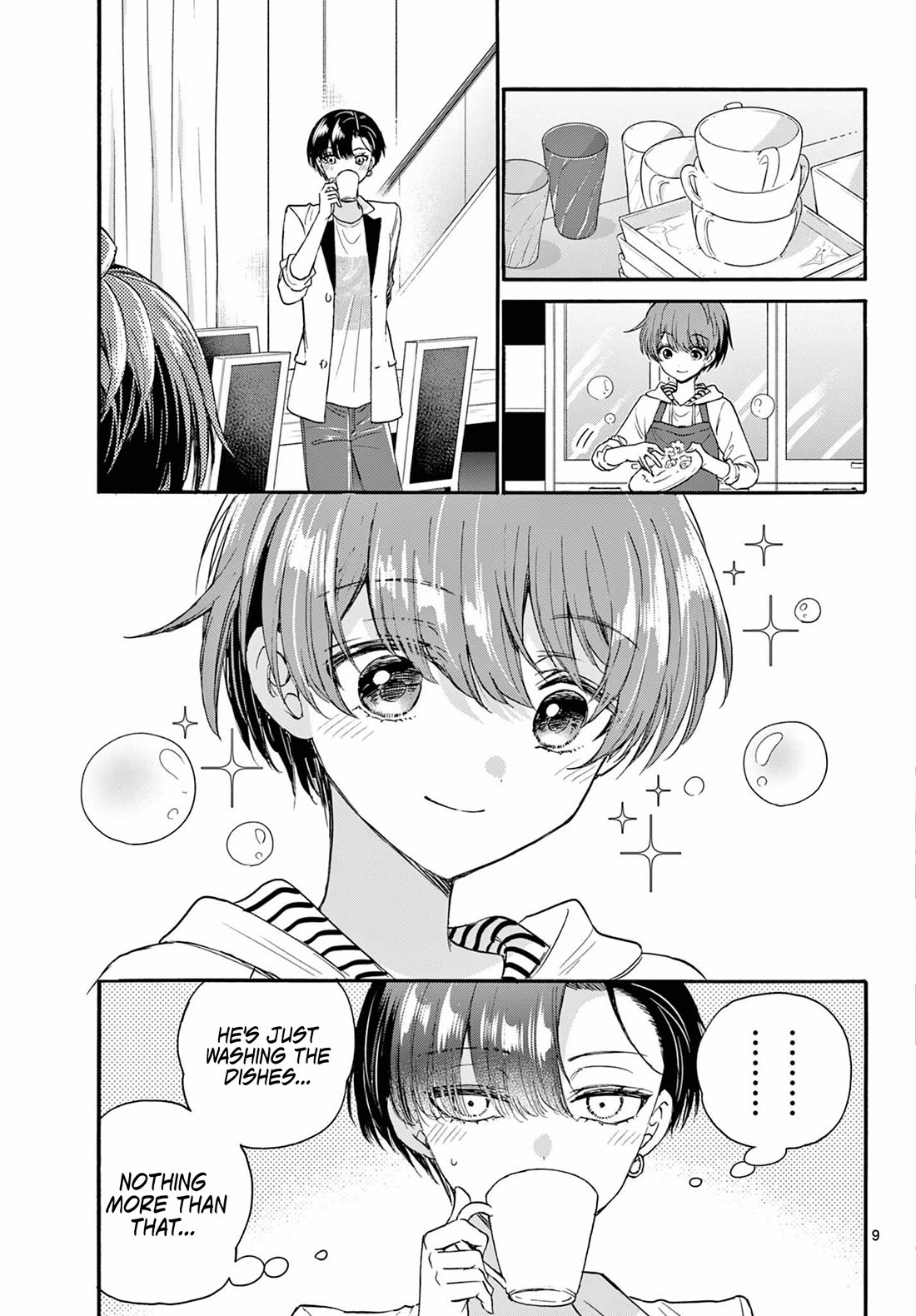 Mikadono Sanshimai wa Angai, Choroi Chapter 112 page 9 - Chapter 112: Kazuki's love.