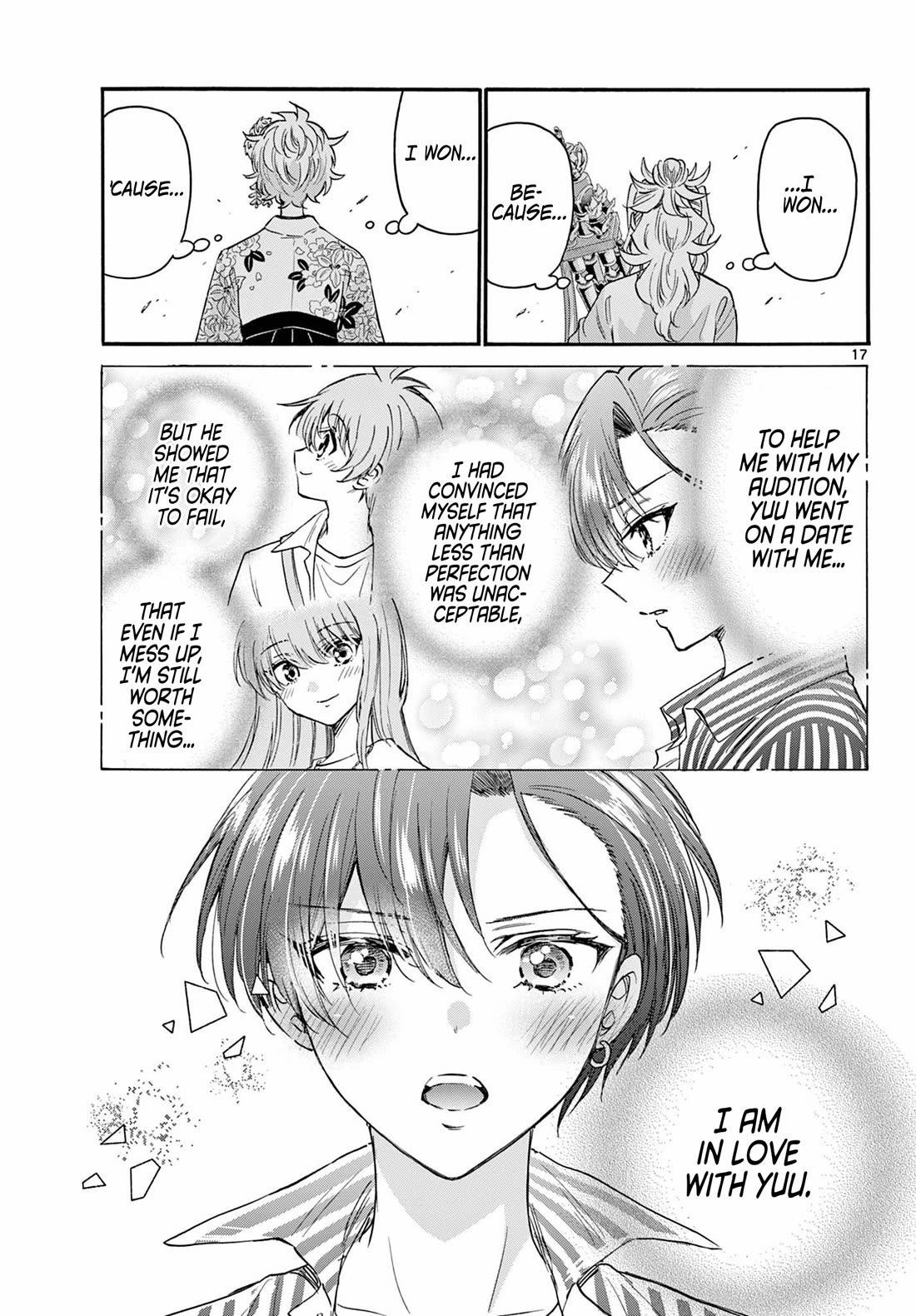 Mikadono Sanshimai wa Angai, Choroi Chapter 113 page 17 - Chapter 113: Same here.