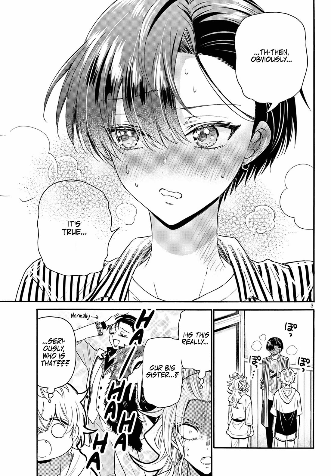 Mikadono Sanshimai wa Angai, Choroi Chapter 113 page 3 - Chapter 113: Same here.