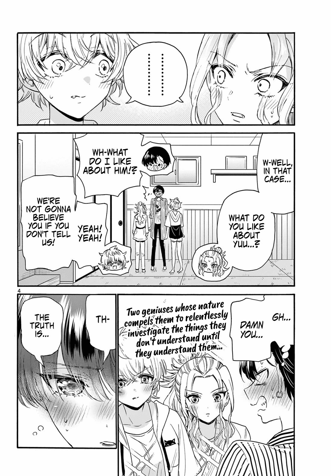 Mikadono Sanshimai wa Angai, Choroi Chapter 113 page 4 - Chapter 113: Same here.