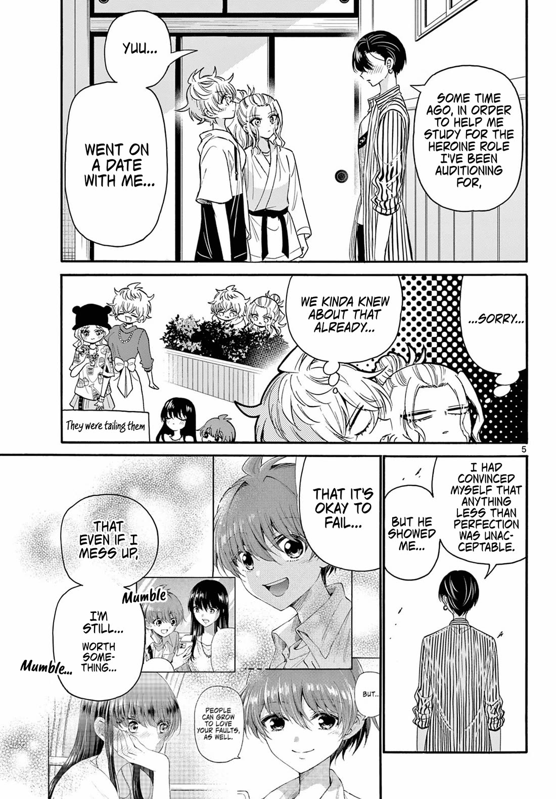 Mikadono Sanshimai wa Angai, Choroi Chapter 113 page 5 - Chapter 113: Same here.