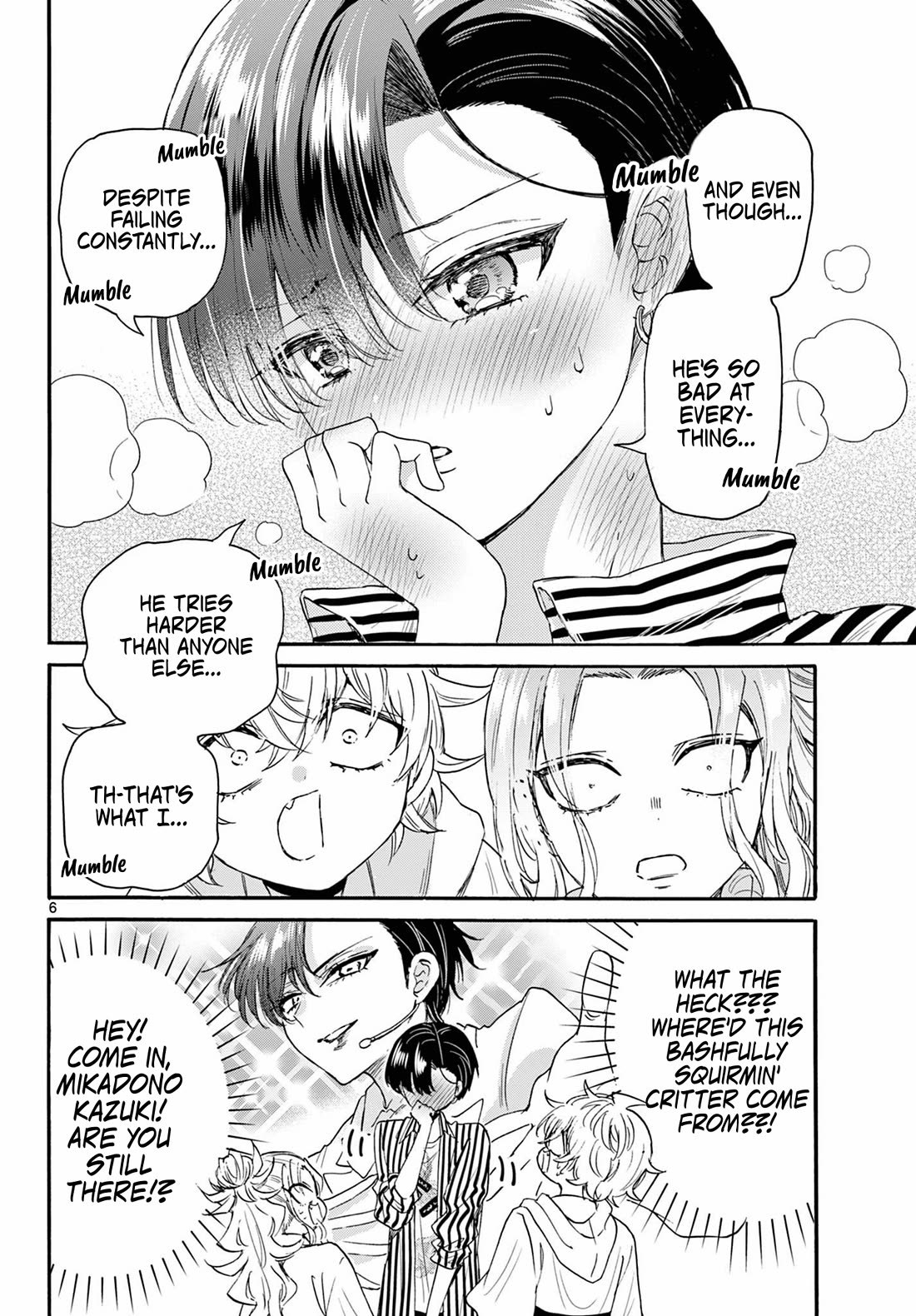Mikadono Sanshimai wa Angai, Choroi Chapter 113 page 6 - Chapter 113: Same here.