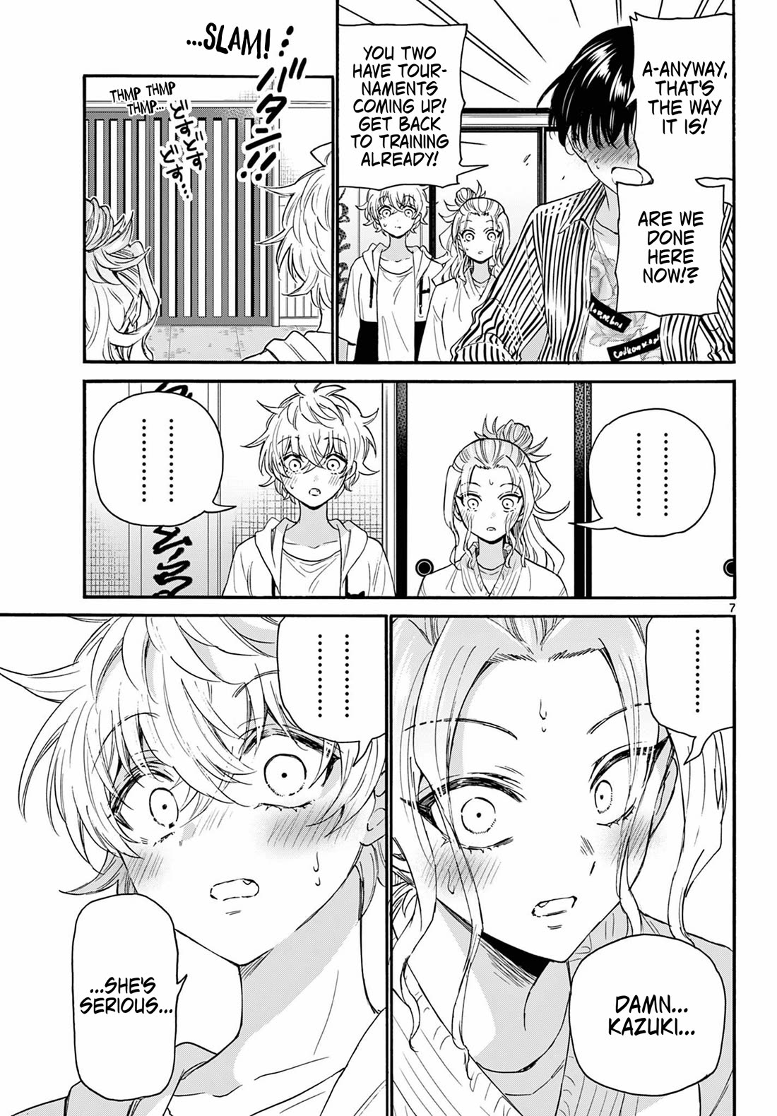 Mikadono Sanshimai wa Angai, Choroi Chapter 113 page 7 - Chapter 113: Same here.