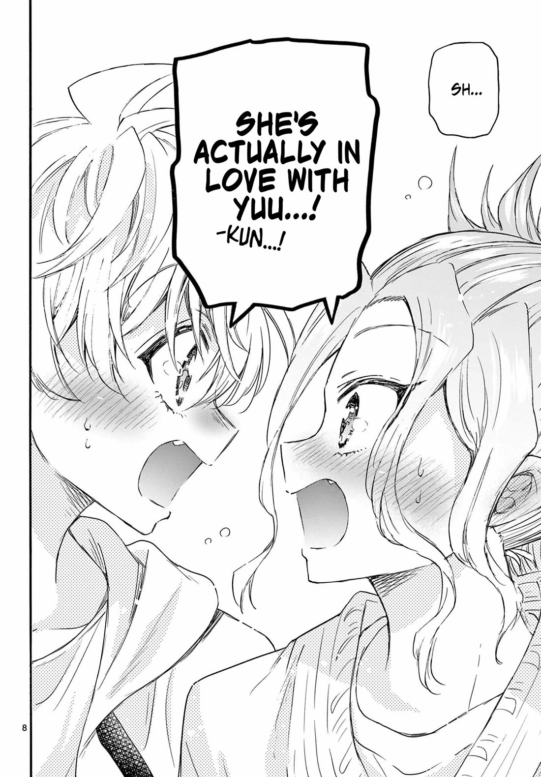 Mikadono Sanshimai wa Angai, Choroi Chapter 113 page 8 - Chapter 113: Same here.